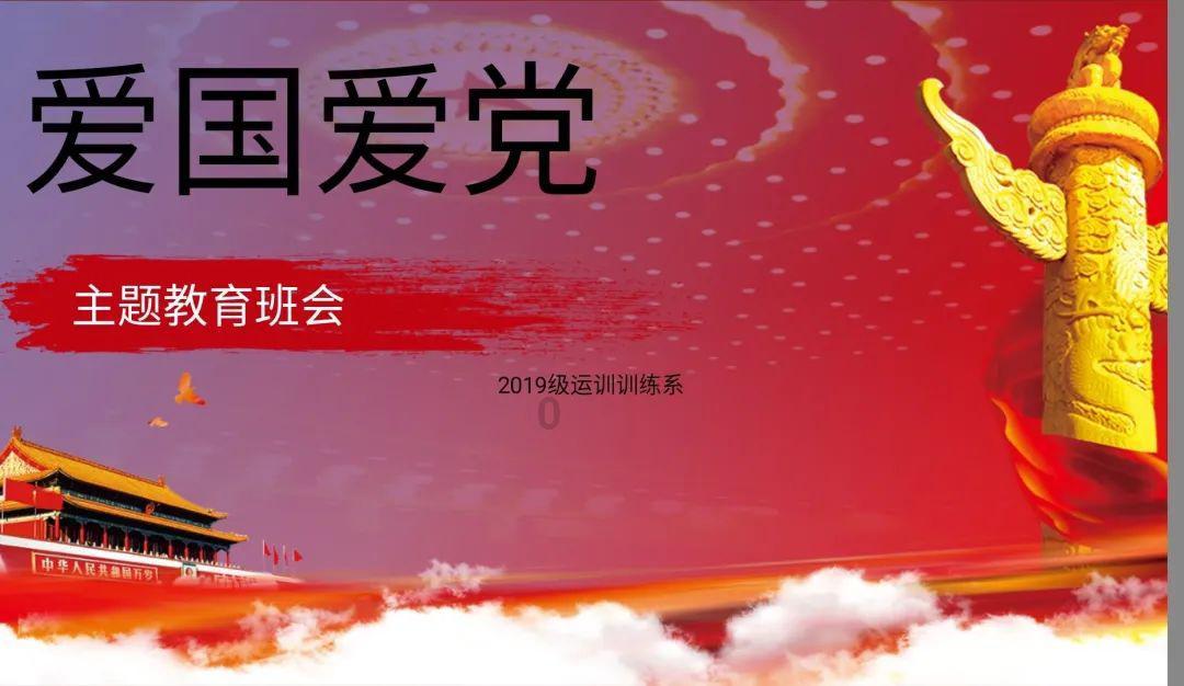 我对一女生说你会爱上我的 她说 我不会爱上你的 我有说不可能 我长得又帅人又好 她说我不