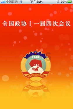 最爱巧克力纸杯蛋糕