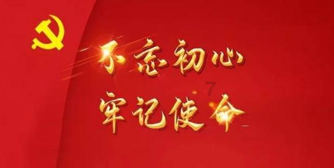 1月26日(报道),男子开车与女同伴嬉戏打闹,车辆偏离车道撞向三轮车,致三轮车驾驶员当场死亡