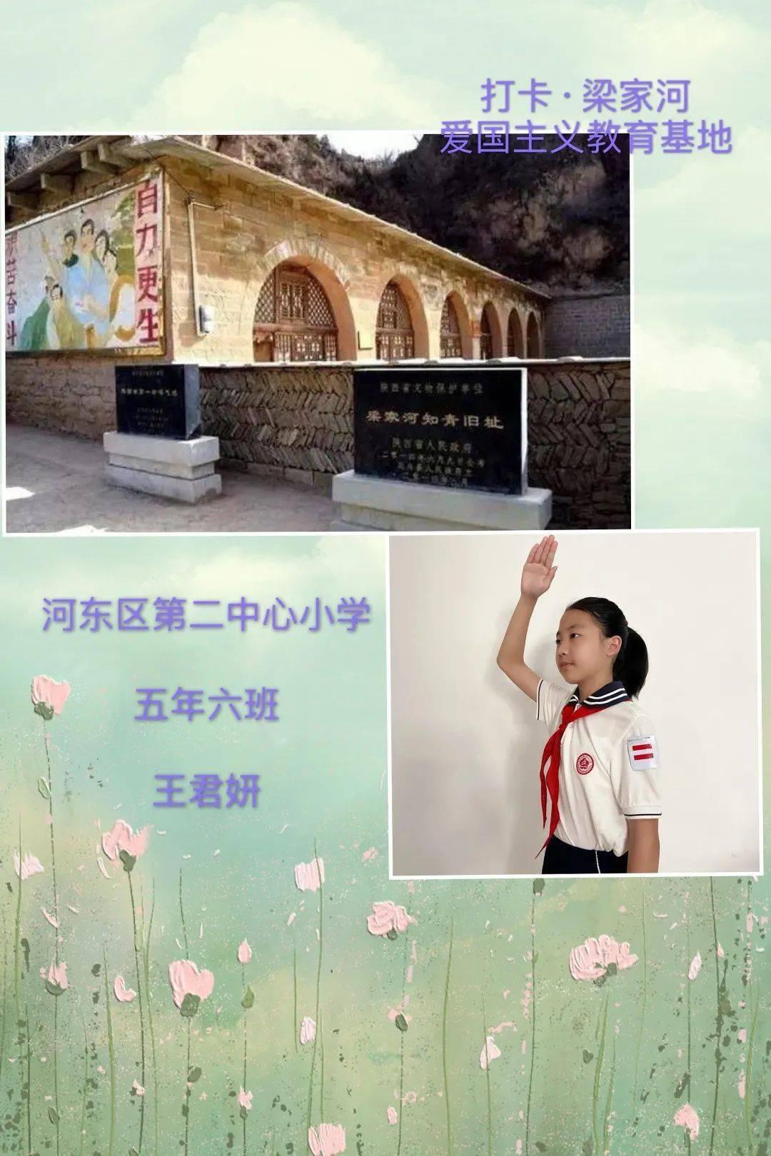 火柴人终极挑战